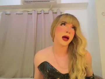 reginarose