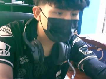 reinaltwink