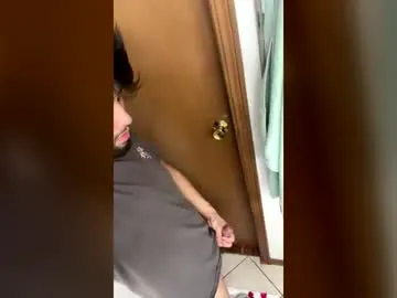 richpecker777