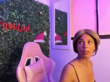 rosa_skinny