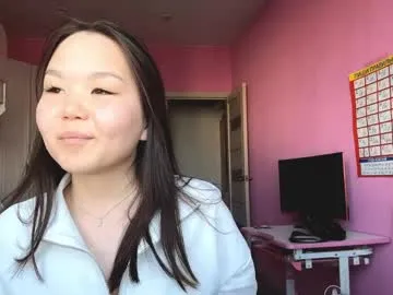 salinahardrict