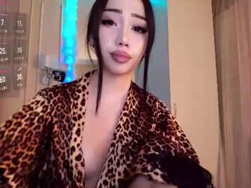 scamelia
