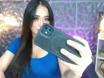 seductivelatina69
