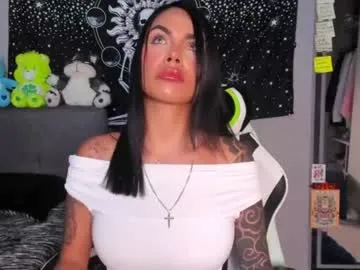 selenered1