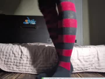 sexy_mintboy