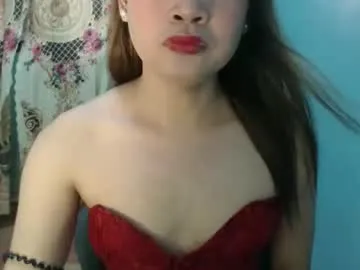 sexypetiteraine