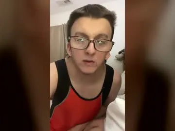sexysingletboy