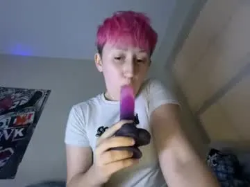 shadowzdesire
