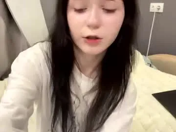 shellyebesugawa