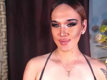 siera_devilcock