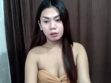 simplebella