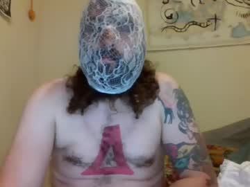 sissyslutsera