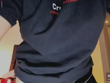 skay_hot