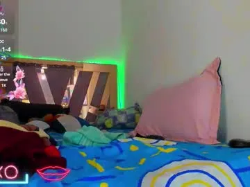skyegabbyrose
