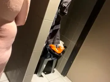 smookswinger