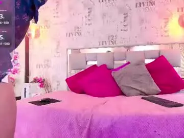 sofi_secrets