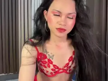 sofia_pleasure