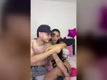 ssex_dreamss