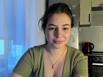 stella_aters