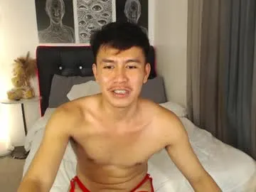 suckableprince
