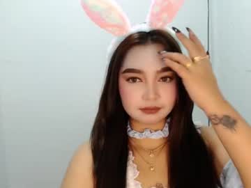 sugarcaramel