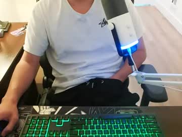 thatoneasianboy