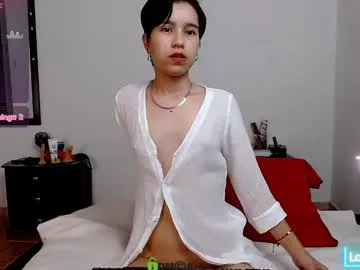 tiffany_taylor69