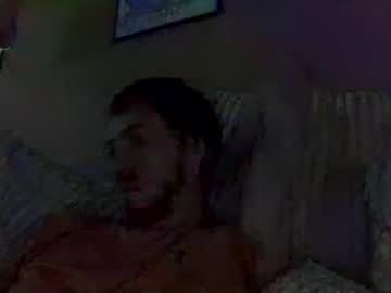 touchmybutthole