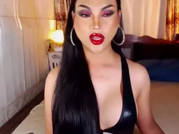 transuniverseph