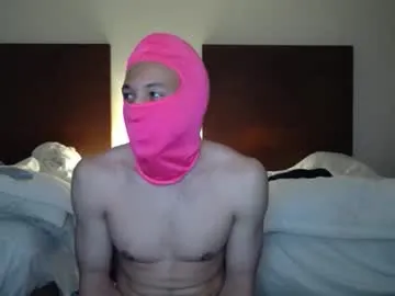 tremelon612