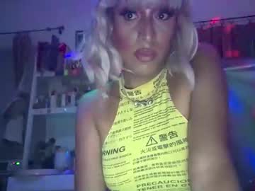 tsarianacarangi1