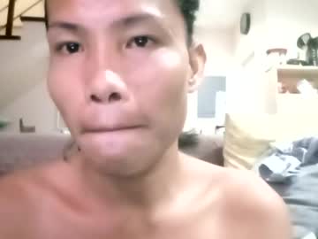 tsmoreal
