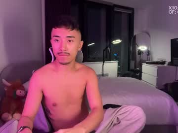 typlayboi