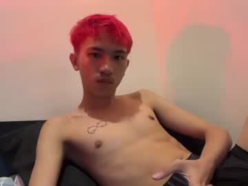 ur_boihelix