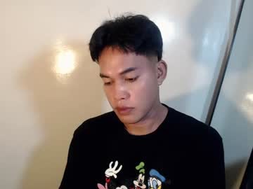 urexotic_cock
