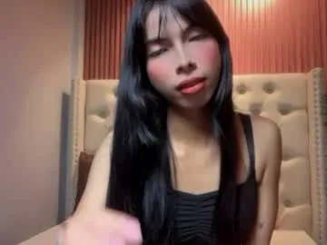 urfantasy_sam