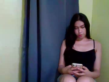 urfav_girl
