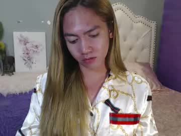 urlovelypinayxxx