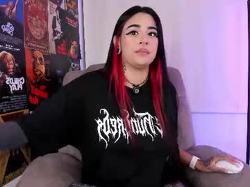 uveuvedee