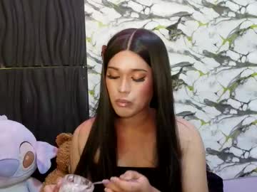 valerie_lure