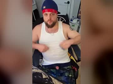 wifebeatershirtdude