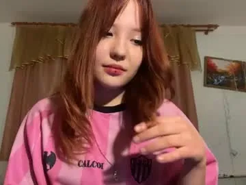 wildaskye