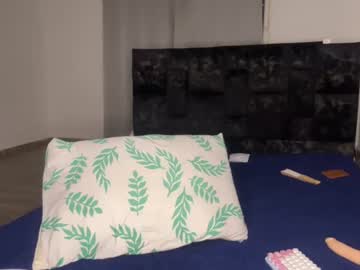 willy_newhot