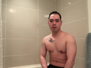 wrongadonger
