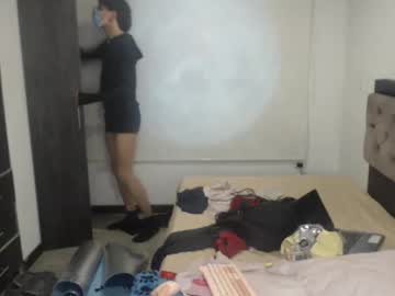 xangel__dustx