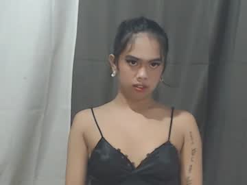 xx_katina
