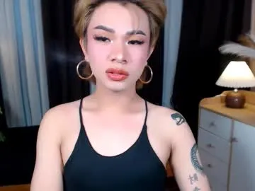 your_dimplecummer
