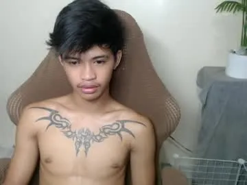 your_eric