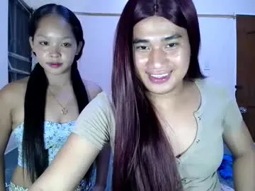 yourfuck_girlnathalie